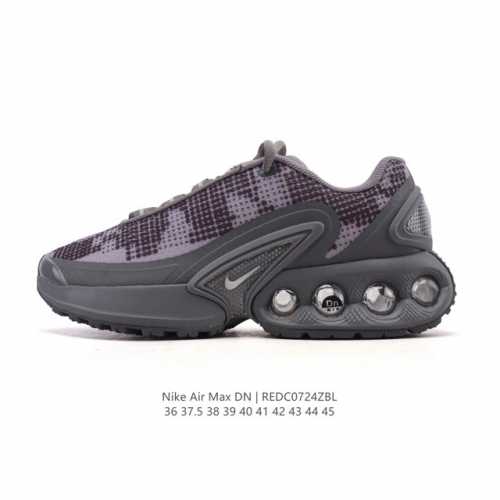 The new Nike Air Max Dn sneaker is a stylish running shoe featuring an eye-catch