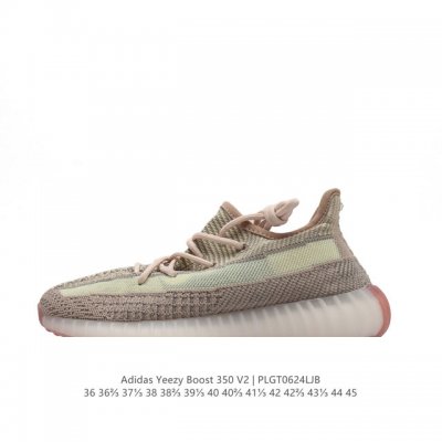 Adidas Yeezy Boost 350 V2 Adidas Yeezy 350 Boost V2 , Primeknit , Boost , adidas