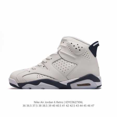 AJ6 6 Nike Air Jordan 6 Retro Low PSG Nike Air CT8529 36-47 IOYC0627XNL - Click Image to Close
