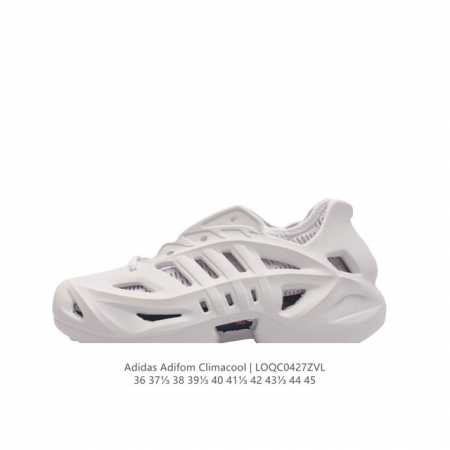 Adidas Adifom Climacool Shoes adidas If390136 37.5 38 39 40 41 42 4 - Click Image to Close