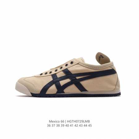 asics Onitsuka Tiger Mexico 66 rb : Th342N 36-45 Hgth0729Lmb - Click Image to Close