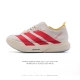 Adidas Adizero Adios pro 4 2025 Adidas Adidas Adispr4 Adidas pr4 Jr4542 40-45 I