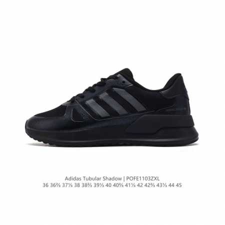 Adidas Tubular AR Shadow DDD EG4952 DDD 36 36 37 38 38 39 40 40 41 42 42 43 44 - Click Image to Close