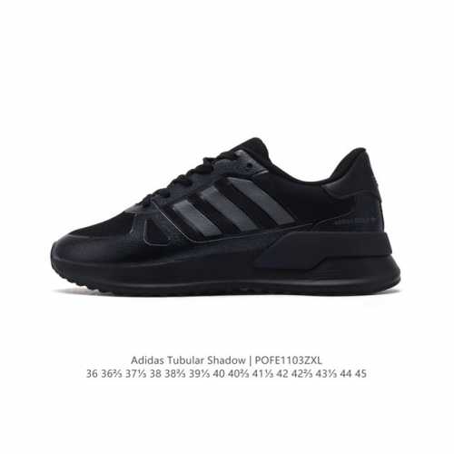 Adidas Tubular AR Shadow DDD EG4952 DDD 36 36 37 38 38 39 40 40 41 42 42 43 44