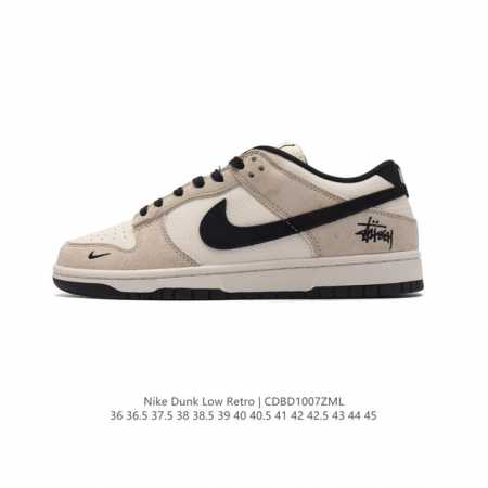 Nike Dunk Low Retro 80 Nike Dunk 1985 Dunk Fc1688 36-45 Cdbd 7Zml - Click Image to Close
