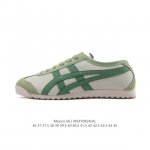 Affordable version of Asics men's and women's shoes with arch insoles. A classic