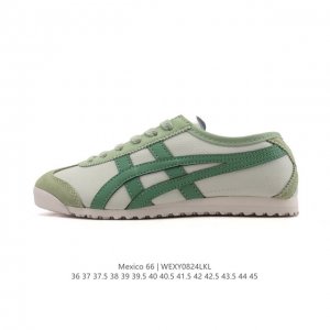 Affordable version of Asics men's and women's shoes with arch insoles. A classic