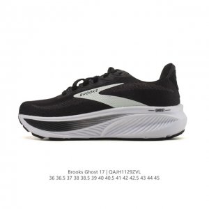 New Product: Brooks Ghost 17, a classic platform chunky sneaker with a Max cushi