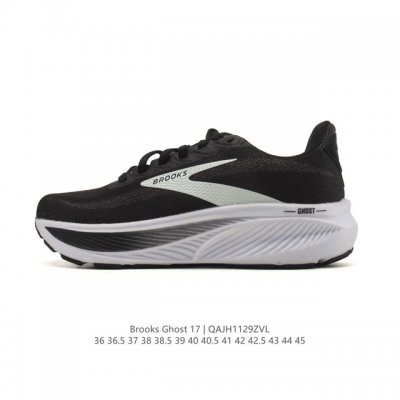 New Product: Brooks Ghost 17, a classic platform chunky sneaker with a Max cushi