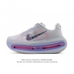 Nike Vomero Premium, a top-tier Nike Vomero Premium road running shoe with super