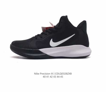 Nike precisioniii nike Precision 3 Nike Precision 3 Aq7495 40-45 Cdlq0328Zxb - Click Image to Close
