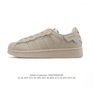 Two-layer leather Adidas Superstar 2025 new shoes, new models for the Year of th