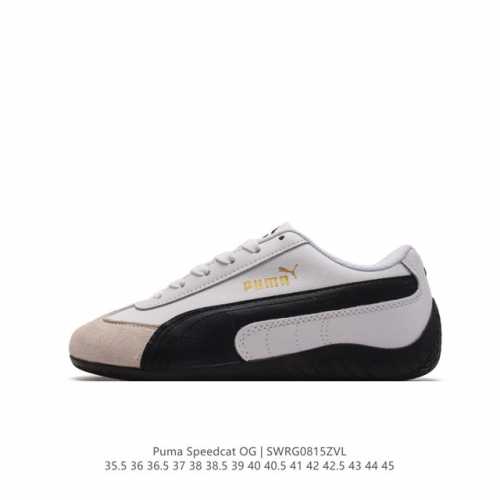 Puma Speedcat Og 398846-02 size 35.5 36 37.5 38 38.5 39 40 40.5 41 42 42.5 43 4