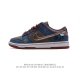 nike Dunk Low :Dv2433 109 :35.5 36 36.5 37.5 38 38.5 39 40 40.5 41 42 42.5 43 4