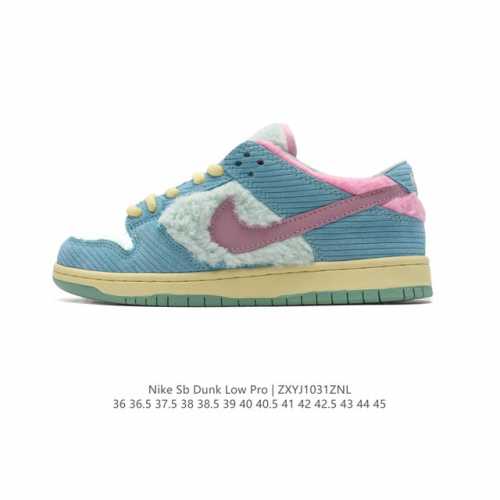 Ben & Jerry's x Nike SB SB NIKE SB DUNK LOW PRO QS NIKE SB DUNK LOW PRO QS Gree