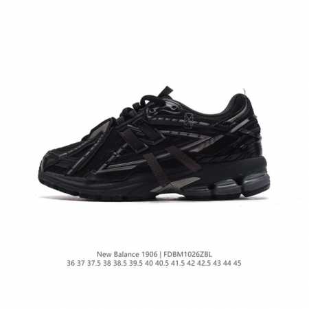 New Balance M 6 NB 2002 6 NB 2002r vibe 6r DDD M 6NIH DDD 36-45 DDD FDBM1026ZBL - Click Image to Close