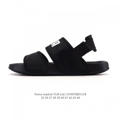 Puma Leadcat Ylm Lite couple's casual sandals, the same style Hyuna wears this