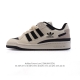 Adidas Forum Exhibit Low Shoes 2 Adidas Forum X Forum Ig3901 36-45 Zxnu0413Zvl