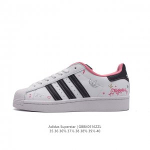 Adidas Superstar 1982 1970 adidas Superstar If3561 35-40 Gbbk0516Zzl