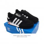 Adidas Originals 80s Bowling Shoes Upgraded to Classic Style: Kegler Super Retur