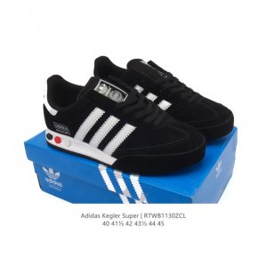 Adidas Originals 80s Bowling Shoes Upgraded to Classic Style: Kegler Super Retur