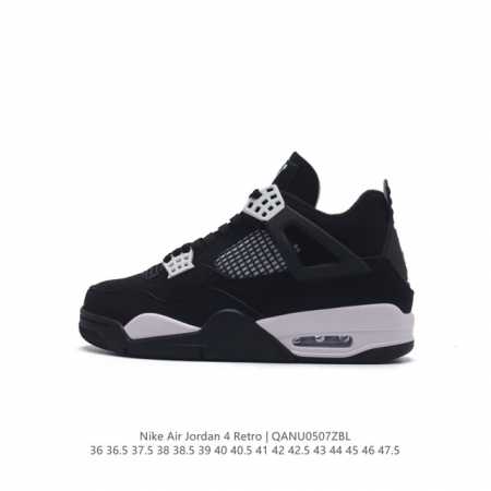 Nike Air Jordan 4 Retro Og aj4 4 Air Sole Fq8138-00136-47.5Qan - Click Image to Close
