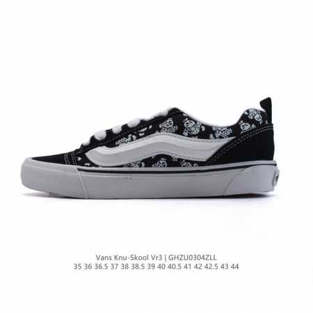 130 Vans Knu-Skool Vr3 Lx Logo 2023 Vans Knuskool Imranpotato Og 35-44 Ghzu0304Z - Click Image to Close