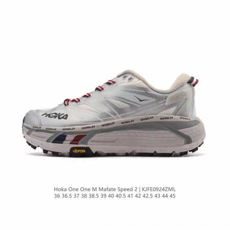 The company-grade Hoka One One Mafate Three 2 men's and women's trail running s - Click Image to Close