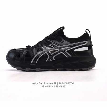 Adidas Adizero Adios Og comfortable non-slip wear-resistant low-top running shoe - Click Image to Close