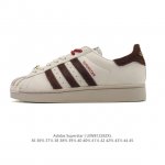 Adidas Superstar 2025 New Shoes, Classic Shell Toe Series, New Casual Sneakers,