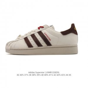 Adidas Superstar 2025 New Shoes, Classic Shell Toe Series, New Casual Sneakers,