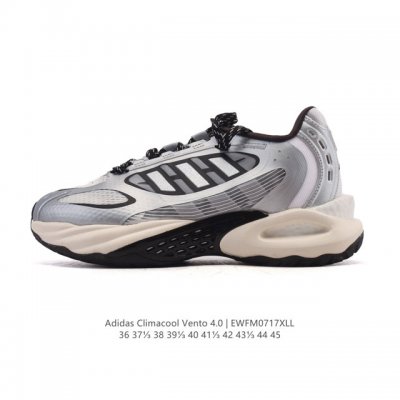 New adidas Climacool Vento 4.0 comfortable, versatile, shock-absorbing, and rebo