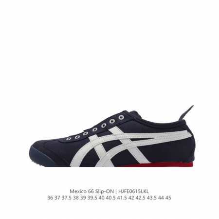 Onitsuka Tiger Mexico 66 Slip On 36-45 Hjfe0615Lkl - Click Image to Close