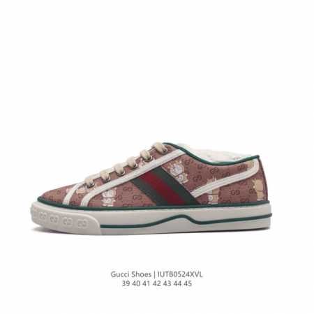 Gucci Gucci Tennis 1977 gucci Gucci 39-45 Iutb0524Xvl - Click Image to Close