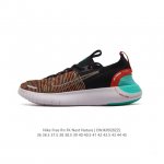 Nike 2024 free Rn Fk Next Nature Nike Grind Nike Grind Flyknit Dx6482 36 36.5 3