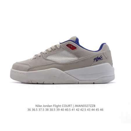 150 Nike Jordan Flight Court Jordan Jordan Jumpman #Flightcourt # # # # Aj : Hf3 - Click Image to Close