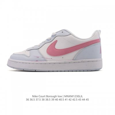 Nike Court Borough Low Men's and Women's Sneakers. 1. The leather upper combine