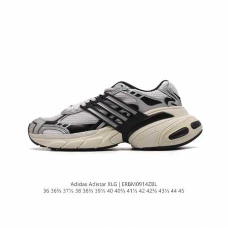Adidasadistarxlg adidas Adistar Xlg Eva adiprene Eva Adiprene Ih3381 36-45 Erbm - Click Image to Close