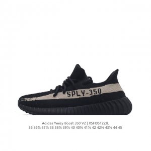Adidas Yeezy Boost 350 V2 adidas Yeezy 350 Boost V2 , primeknit , boost , , adid