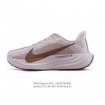 Nike Reactx Pegasus Plus Next Nature Super Pegasus Running Shoes Thick-soled He
