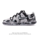 Nike Court Vision Low, a retro basketball sneaker with a deconstructed double l