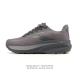 New Product: Brooks Ghost 17, a classic platform chunky sneaker with a Max cushi