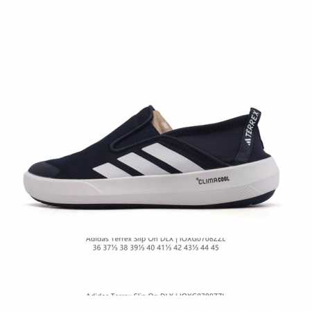 New Adidas Adidas authentic Terrex Boat B Slip-On Dlx men's and women's shoes, - Click Image to Close