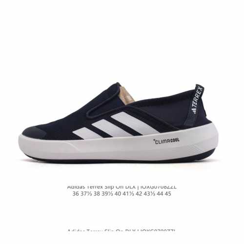 New Adidas Adidas authentic Terrex Boat B Slip-On Dlx men's and women's shoes,