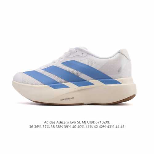 Adidas Adidas Adizero Evo Sl Sports Comfortable Non-slip Wear-resistant Low-top