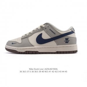 Corporate Nike Sb Dunk Low Pro Unisex Retro Sneakers. Made with a soft leather u