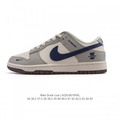 Corporate Nike Sb Dunk Low Pro Unisex Retro Sneakers. Made with a soft leather u