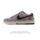 Nike Sb Dunk Low Pro Dunk Dunk 80 Kk1688 36-45 Vbjz1113Xvl