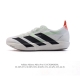 Adidas Adizero Aidos 9 Adios 98 Adios Pro 4 Lightlock Lightstrike Pro Adios 8Li