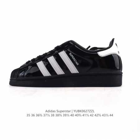 Adidas Adidas Superstar 2025 new shoes, new classic shell toe series, new casua - Click Image to Close